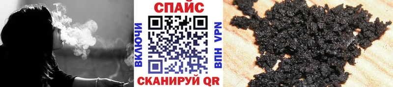 БУТИРАТ оксибутират  Купить  Орлов 