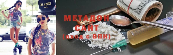 кокс Вязники