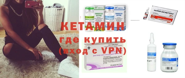 кокс Вязники