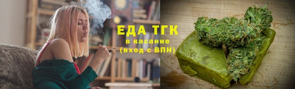 СК Горнозаводск