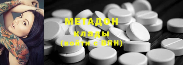СК Горнозаводск