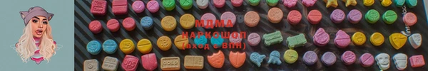 кокс Вязники
