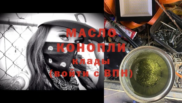СК Горнозаводск