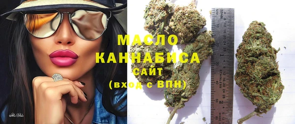 герыч Горно-Алтайск