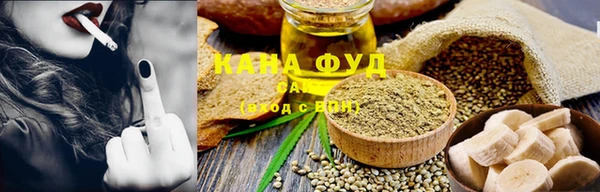 герыч Горно-Алтайск