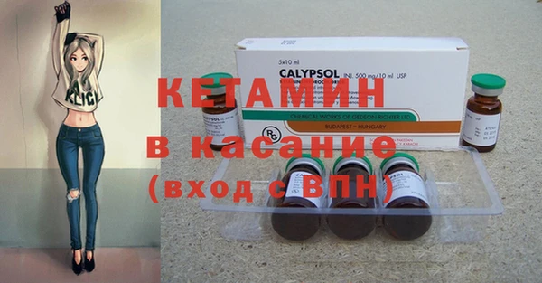 кокс Вязники