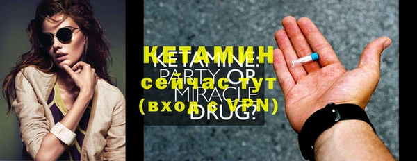 СК Горнозаводск
