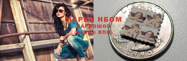 кокс Вязники
