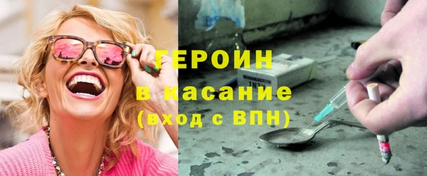 кокс Вязники