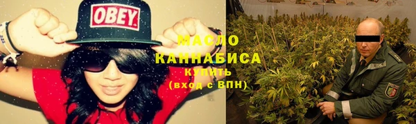 кокс Вязники