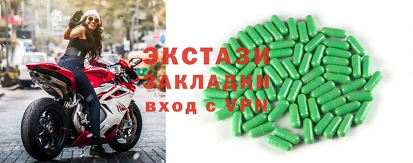 кокс Вязники