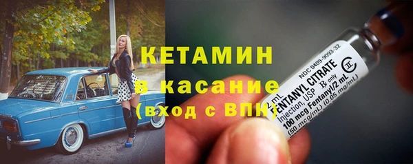 кокс Вязники