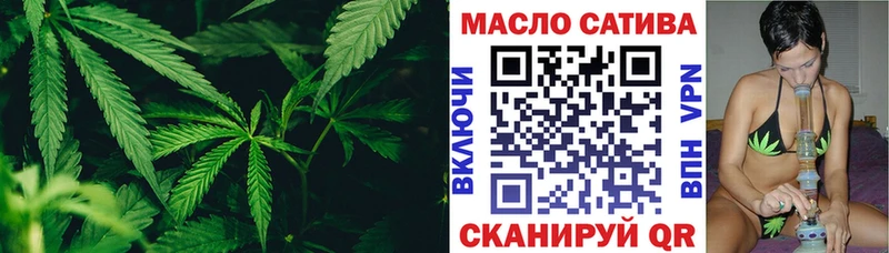 Купить  Орлов  Дистиллят ТГК вейп 