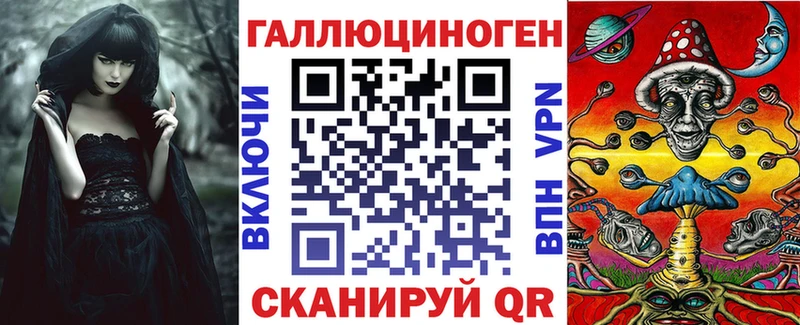 Купить  Орлов  Галлюциногенные грибы Psilocybe 