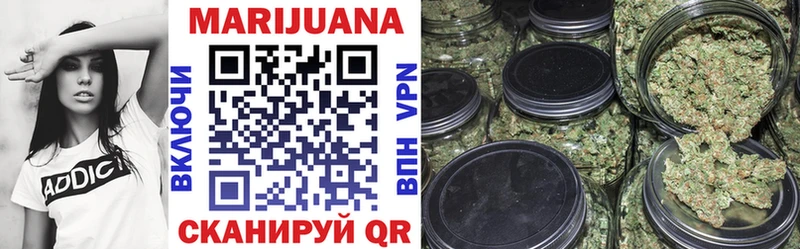 Купить где  Орлов  Канабис марихуана 
